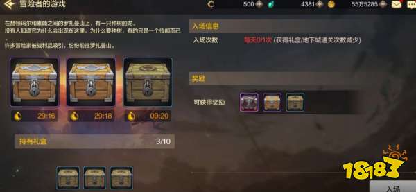 accbdcde26c7c4e2f14a024513dfa024.jpg@!18183