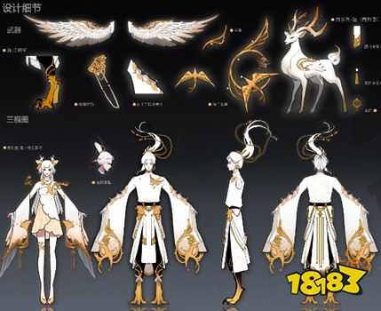 王者荣耀云中君纤云弄巧什么时候出