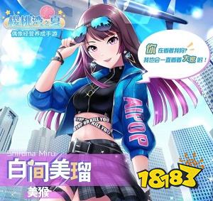 fae30a510160b3e4c30221b6f8617790.jpg@!18183