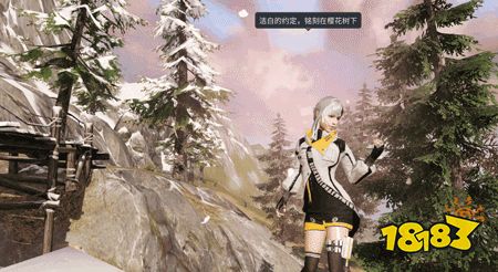 明日之后洁白约定时装价格介绍2