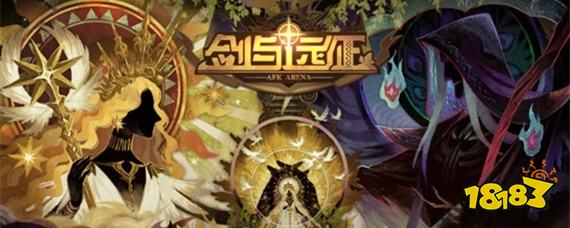 剑与远征t0什么意思