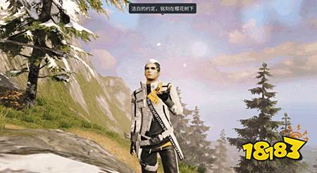 明日之后洁白约定时装价格介绍3