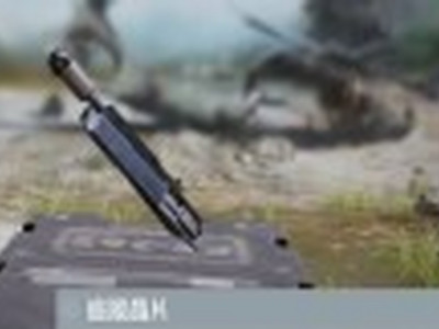 使命召唤手游追踪晶片作用 追踪晶片怎么用