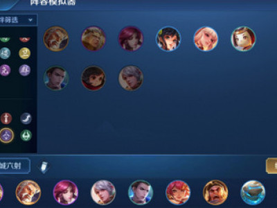 王者模拟战长城六射怎么运营 长城六射阵运营思路