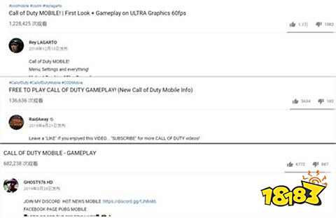 使命召唤手游全球预约破千万 公测版本即将来临