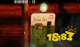 使命召唤手游僵尸模式汽水效果大全