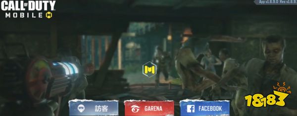 使命召唤手游台服在哪加好友