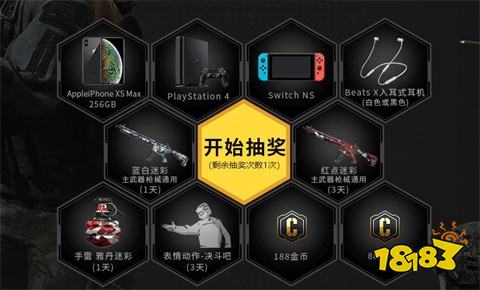 使命召唤手游预约地址及福利公开