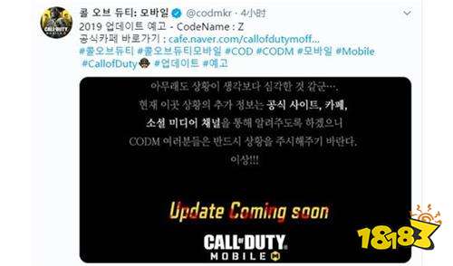 使命召唤手游体验服资格怎么得