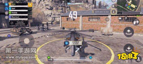 使命召唤手游吃鸡直升机使用技巧