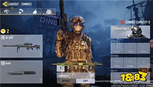 使命召唤手游狙击模式怎么玩