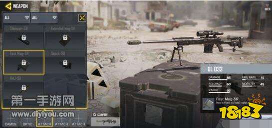 使命召唤手游突击狙击枪推荐