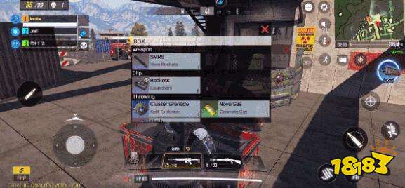 使命召唤手游RPG在哪获得