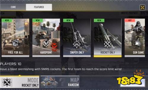 使命召唤手游狙击模式怎么玩