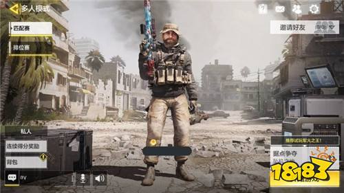 使命召唤手游火箭筒模式怎么玩