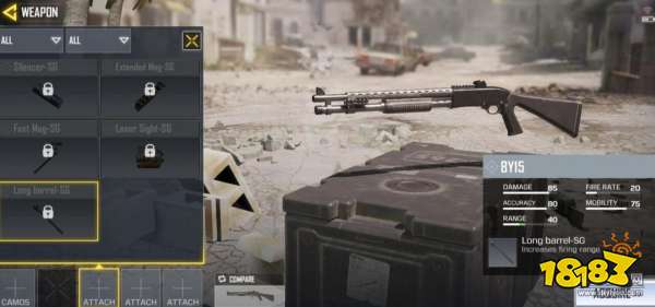 使命召唤手游霰弹枪使用技巧