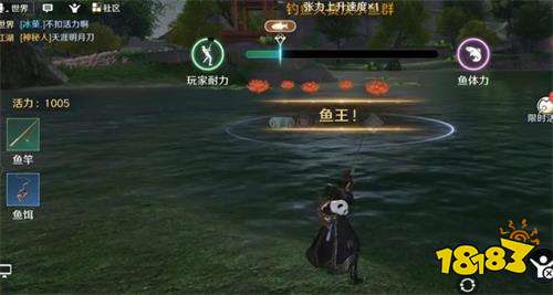 天涯明月刀手游钓鱼大赛图文攻略