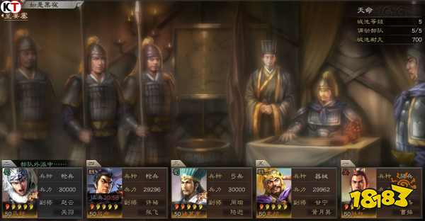 三国有多少人口_战国时打仗动辄几十万军队,为何到了三国,十万人已经是大阵(3)