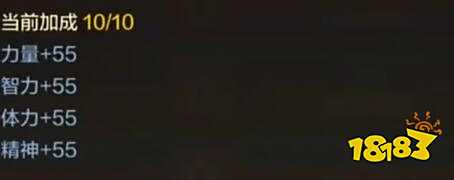 Dnf手游徽章怎么转移给小号