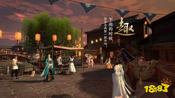 什么是流星雨事件 34b7a391de0c3e4473c0f62d3c83f836.jpg@!18183