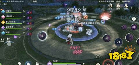 天涯明月刀手游子桑饮玉怎么打 子桑饮玉技能解读