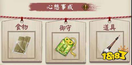 ʦԵԻ Ե֮һԺϼ