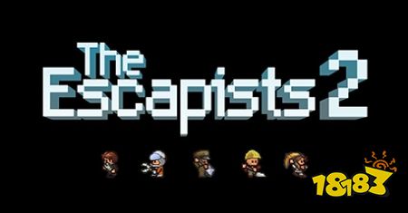 逃脱者困境突围狱友礼物好感度大全