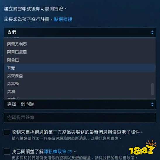 f1075f9b655c1f4d58088d867069adcd.jpg@!18183