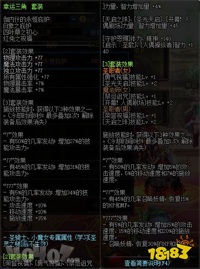 e6dcaa994c9ffd9756ff9a430c1d2c3c.png@!18183
