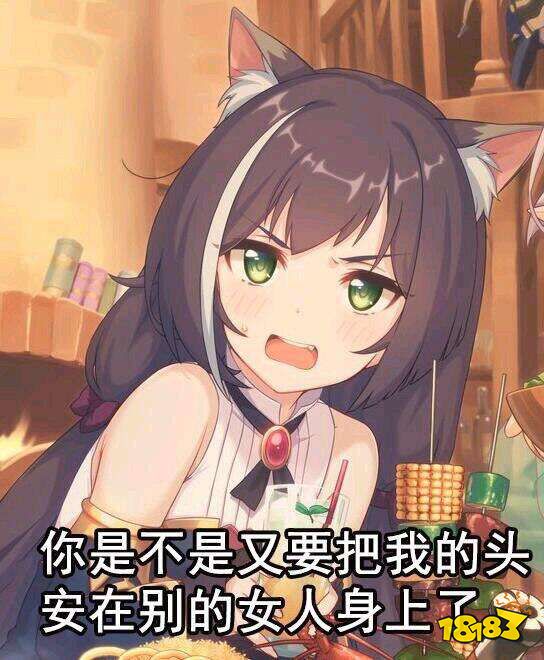 6940caa9e72ce0f52ef1fcc05cfdbfc6.png@!18183