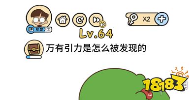 7708403f111f1031673f0e566922e728.png@!18183