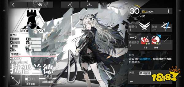 89e532a0e8525e1b1c3aebe6751791f1.jpg@!18183