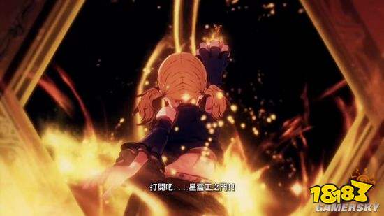 《妖精的尾巴》游戏中文预告 预购送艾尔莎选美服装