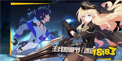 崩坏3CodeⅩ3死亡鸟人形态打法 崩坏3死亡鸟人打法攻略