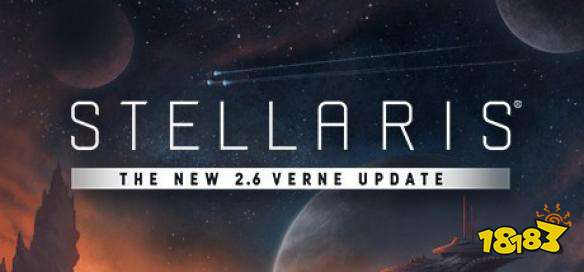 stellaris(群星)活动专区链接:https://ali213.fhyx.com/zt/paradox