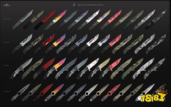 csgo裂网大行动刀皮肤介绍