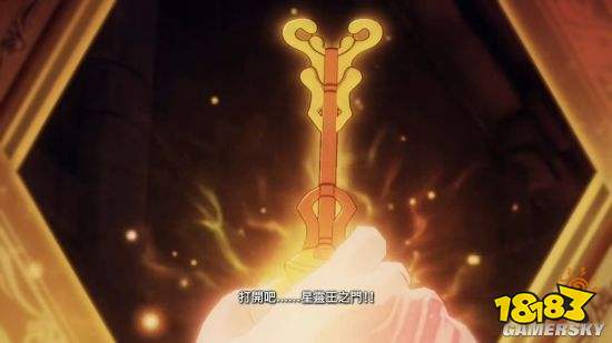 《妖精的尾巴》游戏中文预告 预购送艾尔莎选美服装