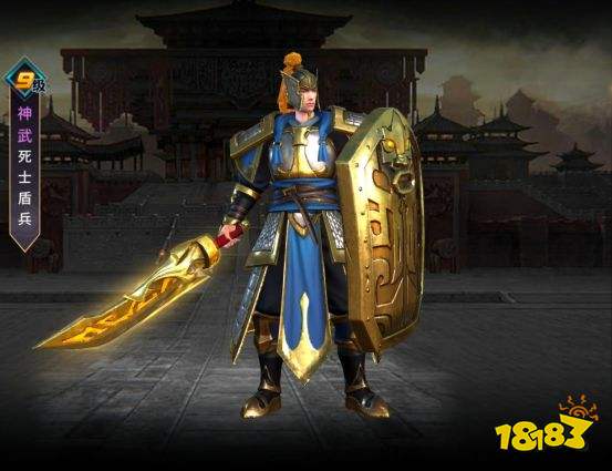 兵种特性是攻击低,防御与血量高,同时由于盾兵长时间举起巨盾的原因