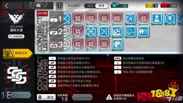 ffa076f6a4efb38399865dc77d0da349.jpg@!18183