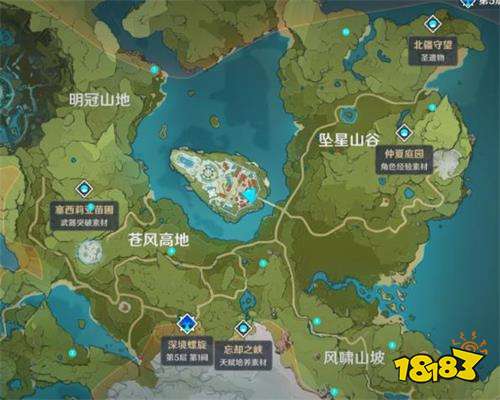 原神手游蒙德地灵龛图文攻略