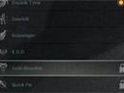 使命召唤战区冷血技能有什么用 冷血技能适合谁用