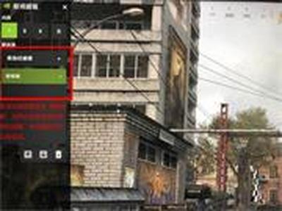 使命召唤战区n卡模糊解决方法 画质模糊怎么办