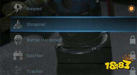 使命召唤战区弹片技能有什么作用