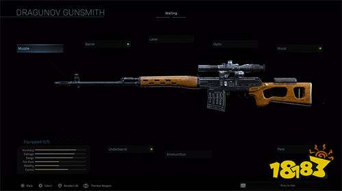 使命召唤战区Dragunov狙击枪怎么样