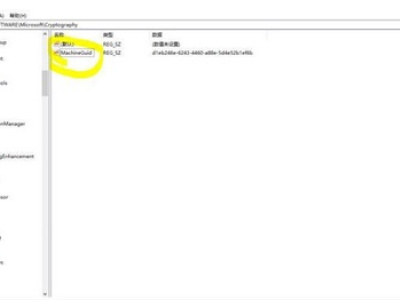 使命召唤手游6071错误解决方法一览