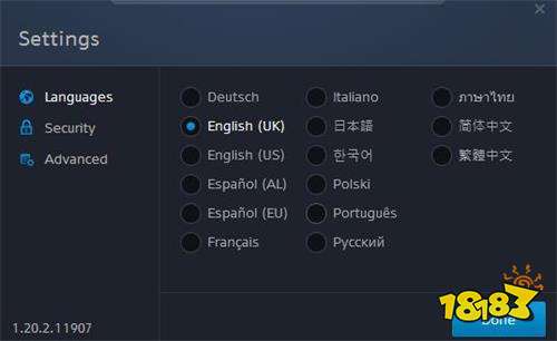 使命召唤战区中文设置图文攻略