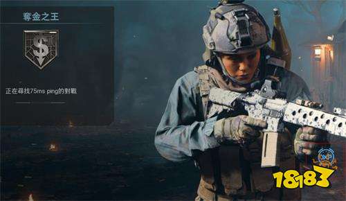 使命召唤战区军团双倍经验怎么获取