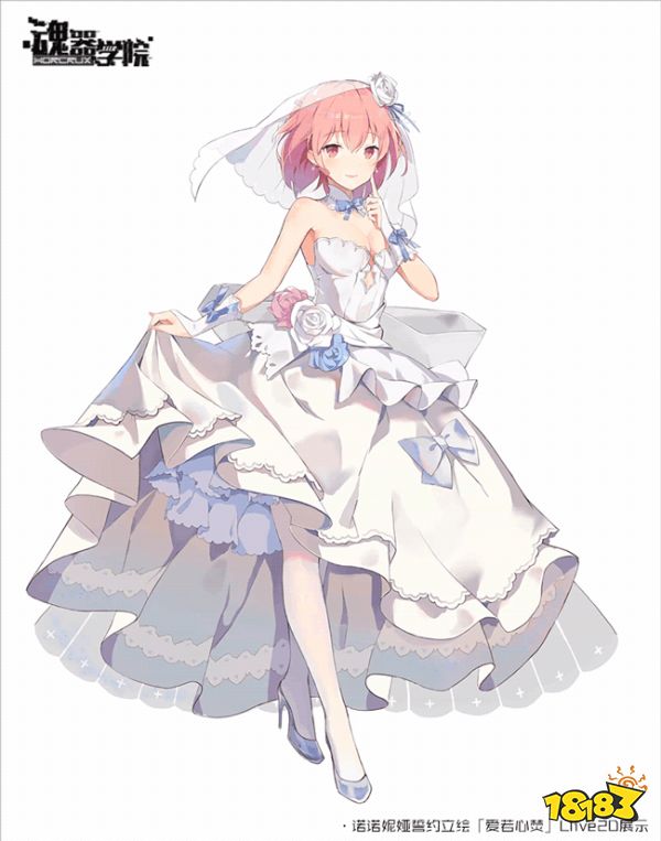 魂器学院诺诺妮娅誓约礼服爱若心焚2d展示