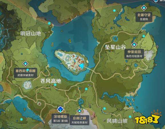 原神地灵龛钥匙获取攻略 如何才能开门