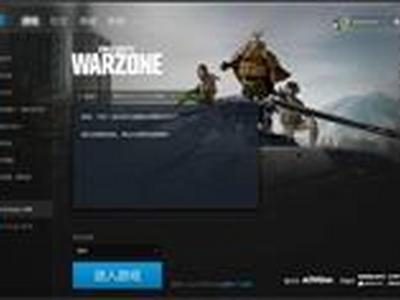 使命召唤战区Agent睡眠模式怎么解决